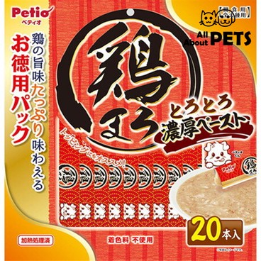 PETIO - 狗小食-原味濃郁雞肉醬20支裝 - PC