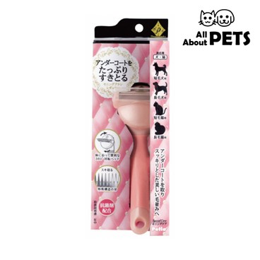 PETIO - Preciante貓犬專用牙剪修毛器(常規型) - PC