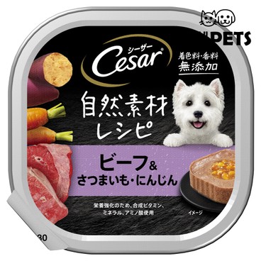 CESAR - Cesar Natural Beef,Sweet Potato Amd Carrot 85g - PC
