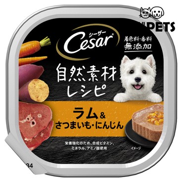 CESAR - Cesar Natural Lamb,Sweet Potato And Carrot 85g - PC