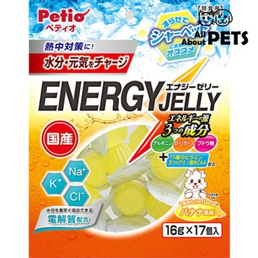PETIO - Banana Flavor Energy Jelly For Dog 16Gx17P [Exp:2023/09] - PC