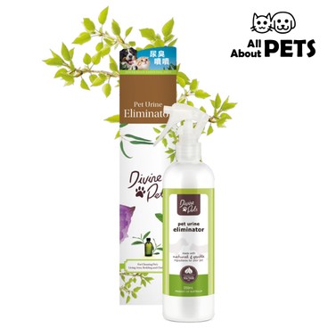 Divine Pets - Pet Urine Eliminator For Cleaning Living 250ml - PC