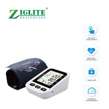 Ziglite - Arm electronic sphygmomanometer/blood pressure meter (FK) - PC