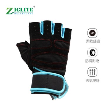 Ziglite - Adult Fitness Gloves Half Finger Protection Palm - Outdoor Sports Unisex (m) (KAS) - PC
