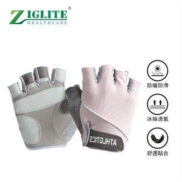 Ziglite - Adult outdoor sports silicone anti slip half finger gloves S size (KAP) - PC