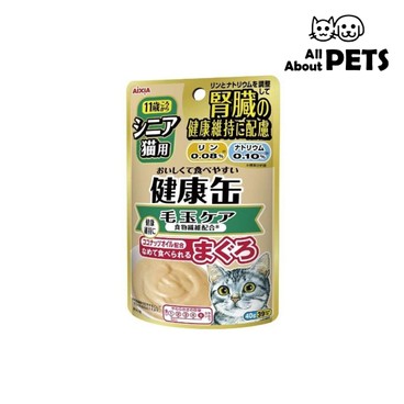 愛喜雅 AIXIA - 健康缶去毛球(高齡貓)貓濕糧軟包 40克 - PC