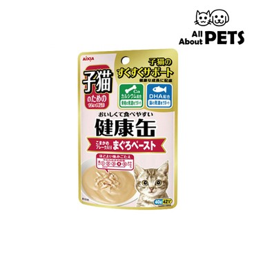 愛喜雅 AIXIA - 健康缶吞拿魚湯(幼貓)貓濕糧軟包 40克 - PC