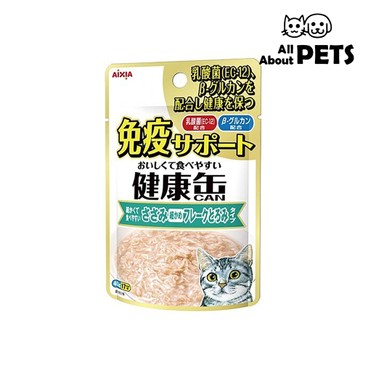愛喜雅 AIXIA - Immunity enhancement Minced Chicken Pouch Cat Wet Food 40G - PC