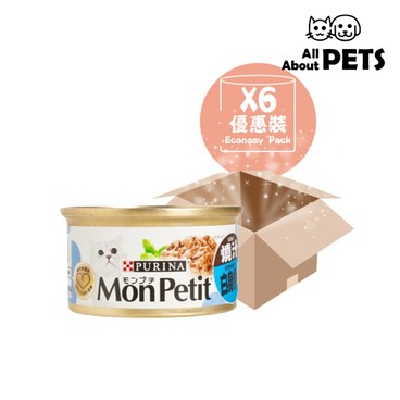 MON PETIT - [6罐優惠] 燒汁系列貓罐頭-白身魚 85克 - PC