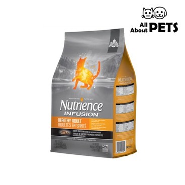 Nutrience - 凍乾外層鮮雞肉配方成貓糧 5磅 - PC