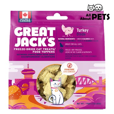 GREAT JACK'S - 貓用冷凍脫水無穀物火雞肉小食 3oz (粉紅色) - PC