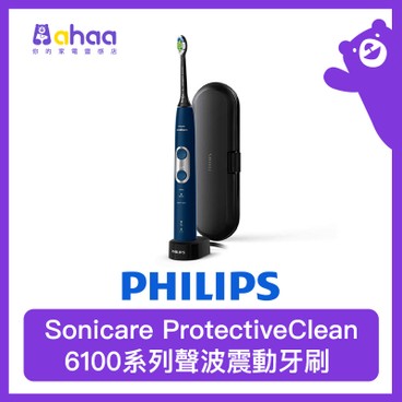 PHILIPS - HX6871/42 Sonicare ProtectiveClean 6100Sonic electric toothbrush - PC