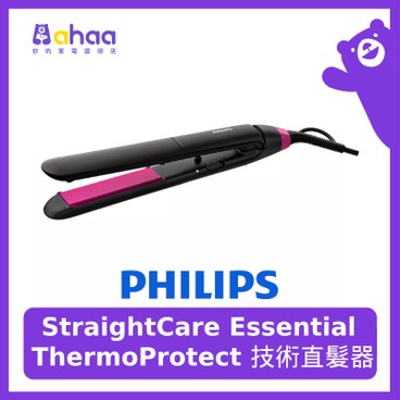PHILIPS - BHS375/03 StraightCare Essential ThermoProtect Straightener - PC