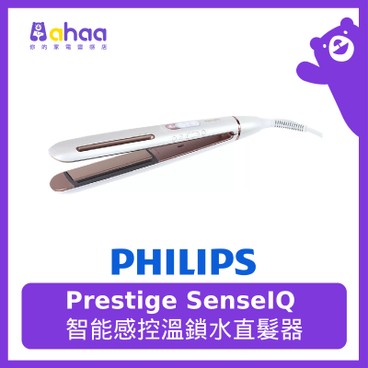 飛利浦 - BHS830/03 Prestige SenseIQ智能感控溫鎖水直髮器 #直髮夾 #造型器 - PC