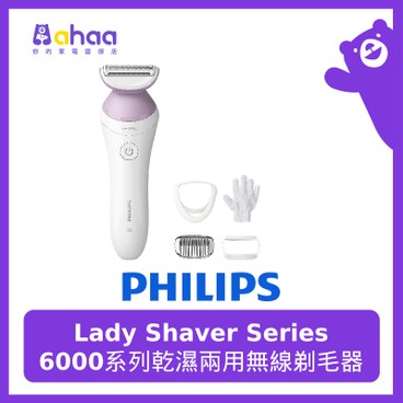 PHILIPS - BRL136/00 Lady Shaver Series 6000Cordless shaver with Wet and Dry use - PC