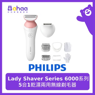PHILIPS - BRL146/00 5in1 Lady Shaver Series 6000Cordless shaver with Wet and Dry use - PC