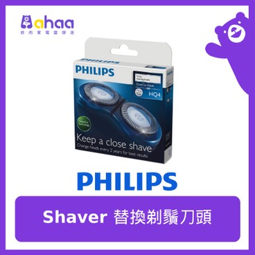 PHILIPS - HQ4/21 Shaving head - PC