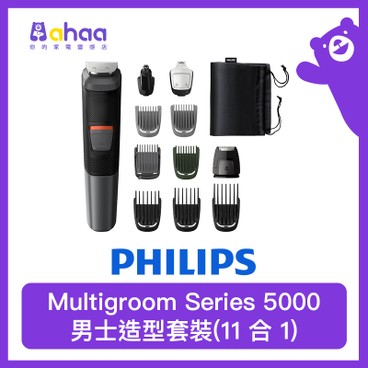 飛利浦 - MG5730/15 Multigroom series 5000 11 合 1修髮器 #剃鬚刀 - PC