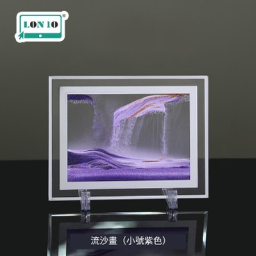 LON10 - 3D creative flowing sand painting ornaments -5 inch purple (HCX2) - PC