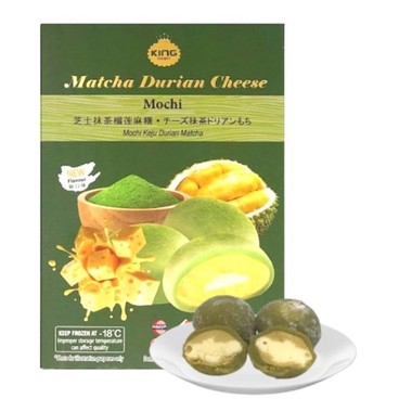 Kingmart - 抹茶芝士榴槤麻糬 - PC