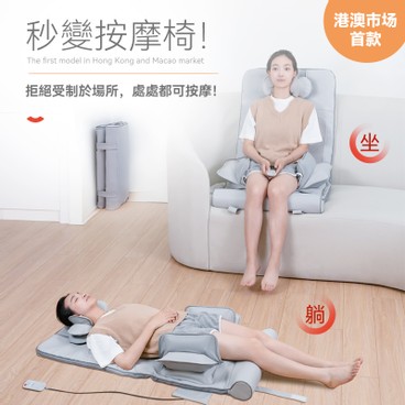 Comforbot - Versatility Heating Elextric Airbag Full Body Massage Mat - PC