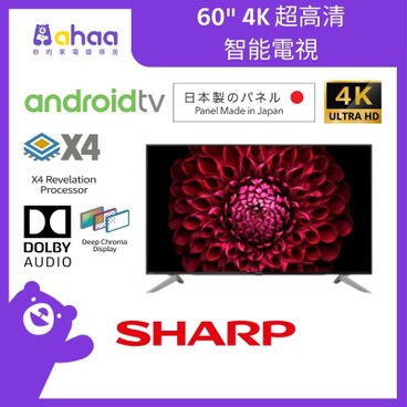 Sharp - 4T-C60DL1X 60" 4K UHD Android TV - PC