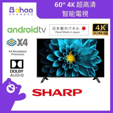 Sharp - 4T-C60DK1X 60" 4K UHD Android TV - PC