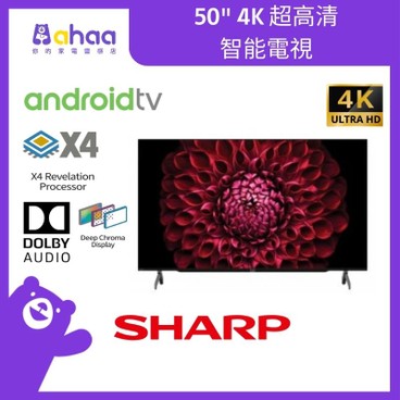 Sharp - 4T-C50DL1X 50" 4K UHD Android TV - PC
