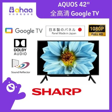 Sharp - 2T-C42EG1X AQUOS 42-inch Full HD Google TV - PC