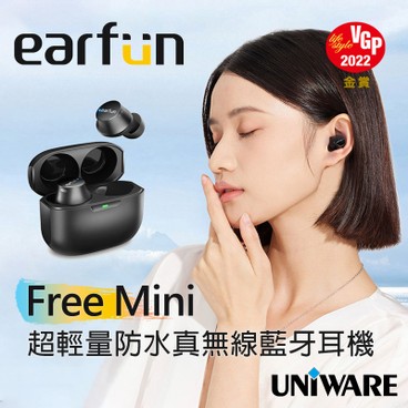EarFun - Free Mini Sports Waterproof True Wireless Earphones - 1