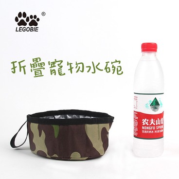 LON10 - Outdoor Dog Food Bowl Portable Foldable Food Bowl Pet Drinking Bowl-S (TNN) - PC