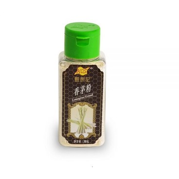 KOS - KOS - LEMON GRASS POWDER (30g) - PC