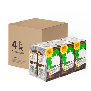 VITA 維他 - 低糖朱古力牛奶 - 原箱 - 250MLX6X4