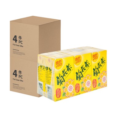 Vita 維他菊花茶 2箱250mlx6x4x2 Moredeal 比較香港過千間網店 超過一百五十萬件產品