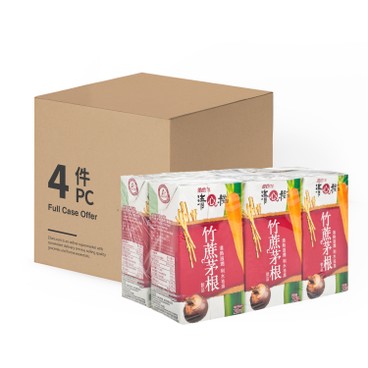 VITA 維他 - 清心棧-竹蔗茅根-原箱 - 250MLX6X4