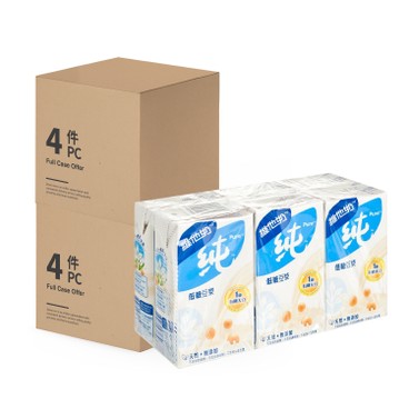 VITASOY 維他奶 - 低糖純豆漿-2箱 - 250MLX6X4X2