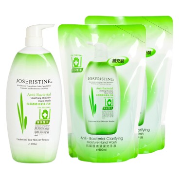 JOSERISTINE BY CHOI FUNG HONG - ANTI - BACTERIAL CLARIFYING MOISTURE HAND WASH BUNDLE SET - 1L+900MLX2