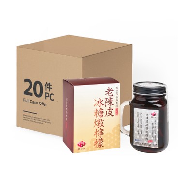 關小姐 - 老陳皮冰糖燉檸檬-原箱 - 650GX20