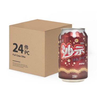 屈臣氏 - 沙示汽水飲品-原箱 - 330MLX24