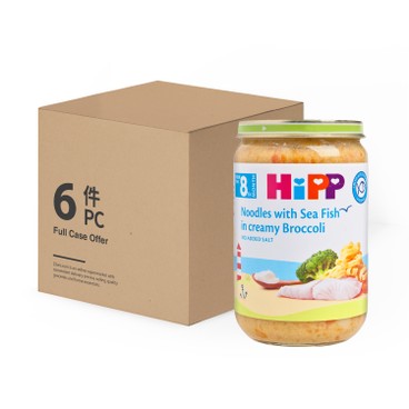 HIPP - NOODLES WITH SEA FISH IN CREAMES BROCCOLI BUNDLE - 220GX6
