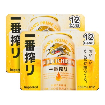 麒麟一番搾 - 啤酒-原箱 - 330MLX12X2