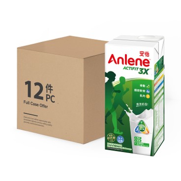 安怡 - 高鈣低脂牛奶飲品-原箱 - 1LX12