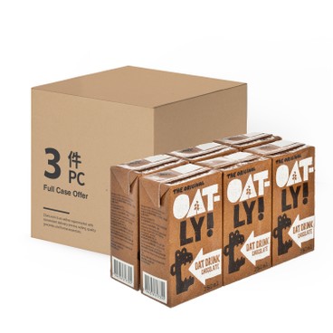 OATLY - 朱古力燕麥奶-原箱 - 250MLX6X3