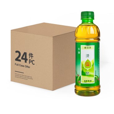 SENSA COOLS - HERBAL GREEN TEA - CASE OFFER - 350MLX24