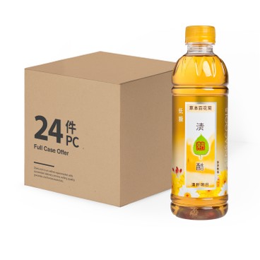 SENSA COOLS - HERBAL CHRYSANTHEMUM - CASE OFFER - 350MLX24