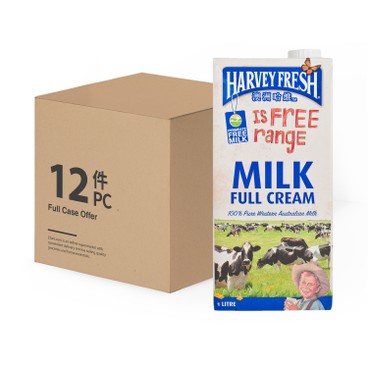 澳洲哈維 - 全脂純牛奶-原箱 - 1LX12