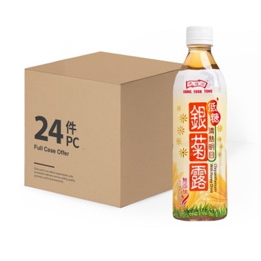 鴻福堂 - 銀菊露-低糖-原箱 - 500MLX24