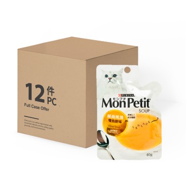 MON PETIT - PURE SOUP FISH CONSOMME - CASE - 40GX12