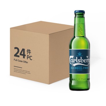CARLSBERG - 0.0% ALCOHOL FREE BEER (BOTTLE) - CASE OFFER - 330MLX24