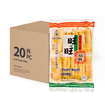WANT WANT - SENBEI RICE CREACKER-CASE - 56GX20